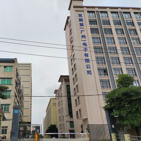 Kronz (guangzhou) Electronics Co., Ltd.