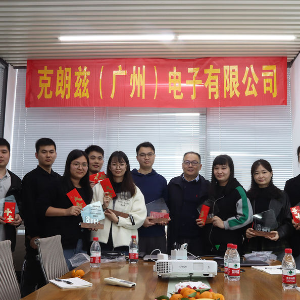 Kronz (guangzhou) Electronics Co., Ltd.