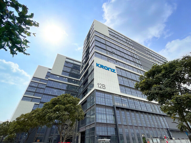 Kronz (guangzhou) Electronics Co., Ltd.