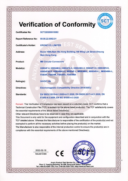 Kronz (guangzhou) Electronics Co., Ltd.